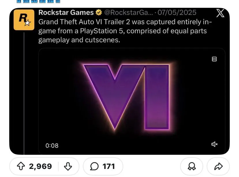Rockstar Statement About The Gameplay Made by Trailer